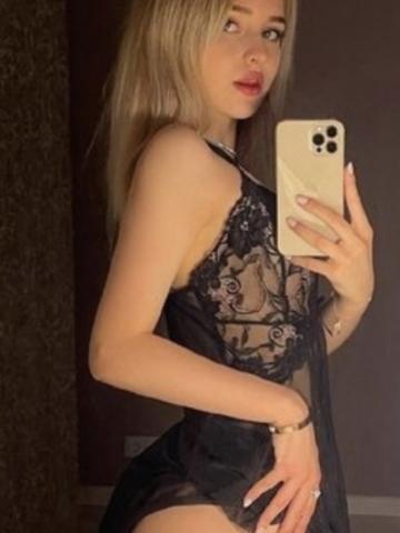Зоя