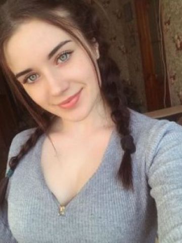 Кристина